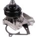 HEPU Wasserpumpe P467 HEPU Wasserpumpe P467