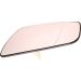 Spiegelglas, Außenspiegel Opel Zafira B asphärisch OE 1428377 HAGUS 3796837 Spiegelglas, Außenspiegel Opel Zafira B asphärisch OE 1428377 HAGUS 3796837