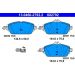 Bremsbelagsatz Db P. W205/W213 1.6-2.1 13 13.0460-2792.2