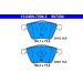 Bremsbelagsatz Volvo P. C70/S40/V40/V50 04 13.0460-7204.2 Bremsbelagsatz Volvo P. C70/S40/V40/V50 04 13.0460-7204.2