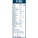 Bosch Wischerblatt H351 3397004559 Bosch Wischerblatt H351 3397004559