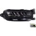 SCHEINW R LED VALEO PQ CITROEN C5 AIRCROSS 11,18-2,22 451133