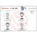 BREMBO Bremsklötze VA P 85 038 BREMBO Bremsklötze VA P 85 038
