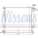Wasserkühler PKW 67518 Wasserkühler PKW 67518