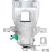 Bremssattel HA li CITROEN,PEUGEOT 0 986 473 254