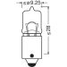 OSRAM H6W 12V 6W BAX9s ULTRA LIFE - 4 Jahre Garantie, 2 Stk