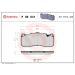 BREMBO Bremsklötze VA P 06 041