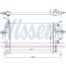 Wasserkühler PKW 63016 Wasserkühler PKW 63016