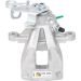 Bremssattel HA re CITROEN,PEUGEOT 0 986 474 254
