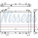 Wasserkühler PKW 64201 Wasserkühler PKW 64201