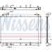 Wasserkühler PKW 64199 Wasserkühler PKW 64199