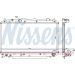 Wasserkühler PKW 64638A