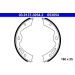 Bremsbackensatz, Feststellbremse 03.0137-3054.2 Bremsbackensatz, Feststellbremse 03.0137-3054.2