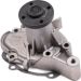 HEPU Wasserpumpe P7993 HEPU Wasserpumpe P7993