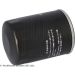 Ölfilter Hummer H3 3,5 00 ADA102115 Ölfilter Hummer H3 3,5 00 ADA102115