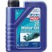 Liqui Moly Marine 2T Motor Oil 1 l 25019 1L Dose Kunststoff