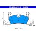 Bremsbelagsatz Vw T. Touareg 3.0-4.2 Tdi 10 13.0460-4872.2 Bremsbelagsatz Vw T. Touareg 3.0-4.2 Tdi 10 13.0460-4872.2
