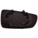 Spiegelglas, Außenspiegel VW Polo VI asphärisch OE 6R0857521 HAGUS 5829831 Spiegelglas, Außenspiegel VW Polo VI asphärisch OE 6R0857521 HAGUS 5829831