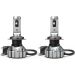 H7 NIGHT BREAKER LED SMART +330% StVZO-Konforme LED 2St. OSRAM 64210DWNBSM-2HB