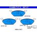 Bremsbelagsatz Vw P. A3/Bora/Golf 4/Polo/Octavia/Fabia/Ibiza Mit Sensor 13.0460-7117.2 Bremsbelagsatz Vw P. A3/Bora/Golf 4/Polo/Octavia/Fabia/Ibiza Mit Sensor 13.0460-7117.2