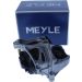 Lagerung, Motor AUDI A4,A5,Q7,Q8,VW Touareg 15 MEYLE-ORIGINAL: True to OE 1001991014 Lagerung, Motor AUDI A4,A5,Q7,Q8,VW Touareg 15 MEYLE-ORIGINAL: True to OE 1001991014