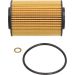 AMC Ölfilter PKW HO-603 AMC Ölfilter PKW HO-603
