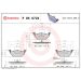 BREMBO Bremsklötze Xtra VA P 85 072X BREMBO Bremsklötze Xtra VA P 85 072X