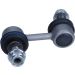 Koppelstange Subaru P. Impreza Le/Pr QS1065/HQ Koppelstange Subaru P. Impreza Le/Pr QS1065/HQ