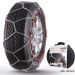 Pewag Snox SUV SXV 570 Schneekette 1Paar/Koffer 4044315