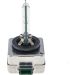 D3S 42V 35W XENON PK32D-5 BOSCH ENTLADUNGSLAMPE Xenon HID WS 1987302907