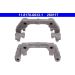 Halter, Bremssattel 11.8170-0633.1 Halter, Bremssattel 11.8170-0633.1