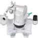 Bremssattel HA li TOYOTA,DAIHATSU 0 986 134 246 Bremssattel HA li TOYOTA,DAIHATSU 0 986 134 246