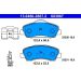 Bremsbelagsatz Peugeot P. 301 1.2-1.6 12 13.0460-3867.2 Bremsbelagsatz Peugeot P. 301 1.2-1.6 12 13.0460-3867.2