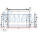 Wasserkühler PKW 69252 Wasserkühler PKW 69252