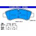 Bremsbelagsatz Citroen P. Berlingo/C2/C3/C4/Ds3/Xsara 1,0-2,0 96 13.0460-3994.2 Bremsbelagsatz Citroen P. Berlingo/C2/C3/C4/Ds3/Xsara 1,0-2,0 96 13.0460-3994.2