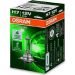 H7 12V 55W PX26d Ultra Life 4 Jahre Garantie 1 St. Faltschachtel OSRAM H7 Ultra Life 64210ULT