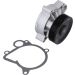 KAMOKA Wasserpumpe T0061