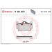 BREMBO Bremsklötze HA P 85 070 BREMBO Bremsklötze HA P 85 070
