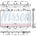 Wasserkühler PKW 681373 Wasserkühler PKW 681373