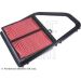 Luftfilter Honda Civic 1.7 01 ADH22244 Luftfilter Honda Civic 1.7 01 ADH22244