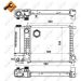 Kühler, Motorkühlung EASY FIT 51351