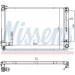 Wasserkühler PKW 646887 Wasserkühler PKW 646887