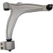 QUERLENKER OPEL P. VECTRA C PR ARM117 QUERLENKER OPEL P. VECTRA C PR ARM117