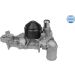 Wasserpumpe MEYLE-ORIGINAL: True to OE 16-13 086 4596 Wasserpumpe MEYLE-ORIGINAL: True to OE 16-13 086 4596