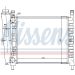 Wasserkühler PKW 61929 Wasserkühler PKW 61929