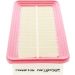 CHAMPION Luftfilter CAF100792P