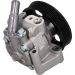 KAMOKA Hydraulikpumpe, Lenkung PP124 KAMOKA Hydraulikpumpe, Lenkung PP124