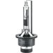 HELLA Glühlampe, Fernscheinwerfer 8GS 007 001-151 HELLA Glühlampe, Fernscheinwerfer 8GS 007 001-151