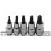 BGS Bit-Einsatz-Satz Antrieb Innenvierkant 10 mm (3/8 ) 4-kant Profil (für MTS-Mortorq) MTS0 - MTS04 5-tlg 9756 BGS Bit-Einsatz-Satz Antrieb Innenvierkant 10 mm (3/8 ) 4-kant Profil (für MTS-Mortorq) MTS0 - MTS04 5-tlg 9756