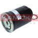 KAMOKA Kraftstofffilter F313101